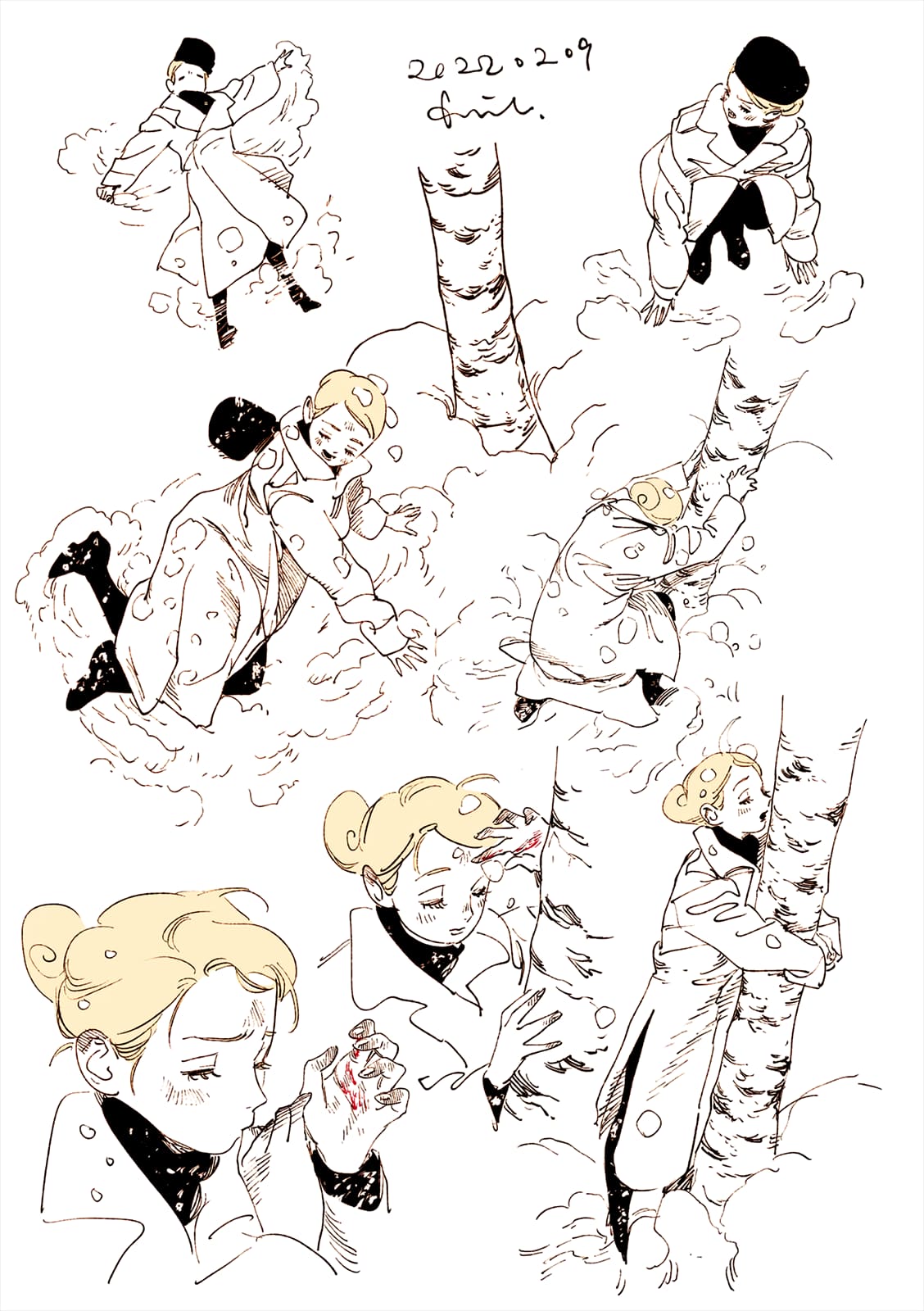 Veil, Chapter 52 image 08